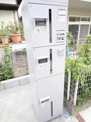 建物設備 サザンコート府中