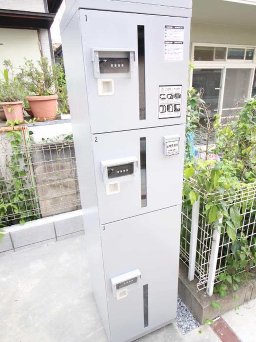 建物設備 サザンコート府中