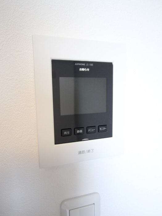 内観写真 サザンコート府中