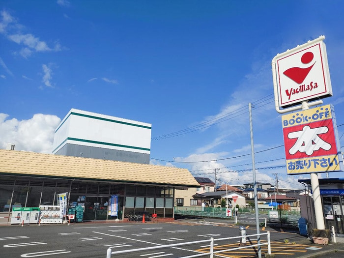 ヤオマサ螢田店(スーパー)まで600m すみれ野舘Ⅰ・Ⅱ