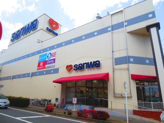 sanwa(スーパー)まで1462m プティ　モンターニュ