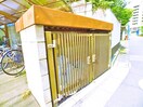 建物設備 コ－ポシティ