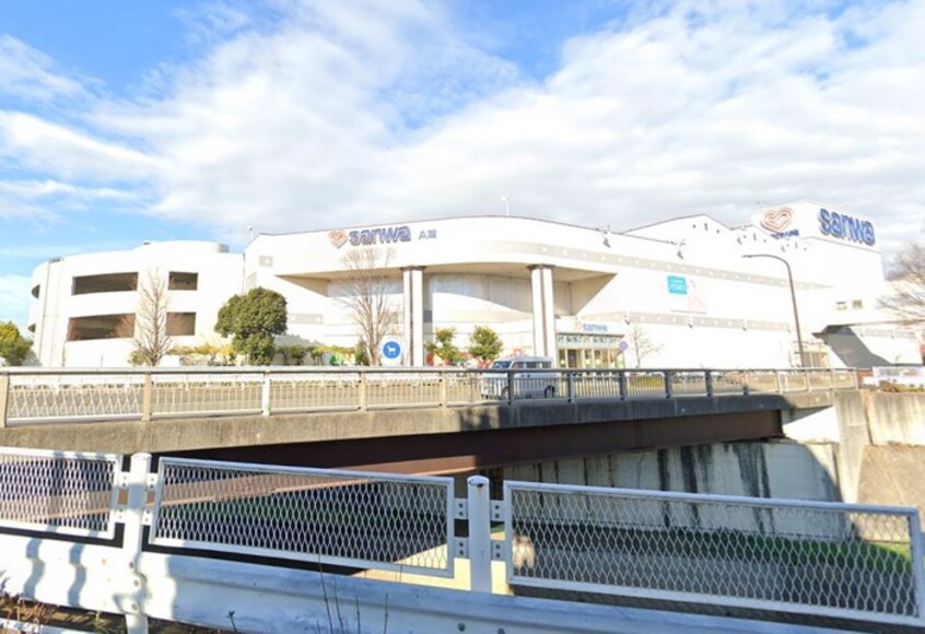 三和(スーパー)まで2023m アペックス北里