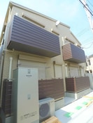 レグルス中央の外観