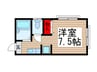 セジュール緑町 1Rの間取り