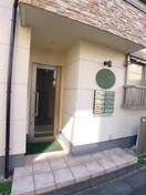 エントランス部分 セジュール緑町