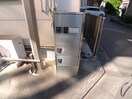 建物設備 セジュール緑町