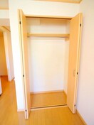 収納 セジュール緑町