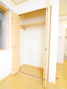 収納 セジュール緑町