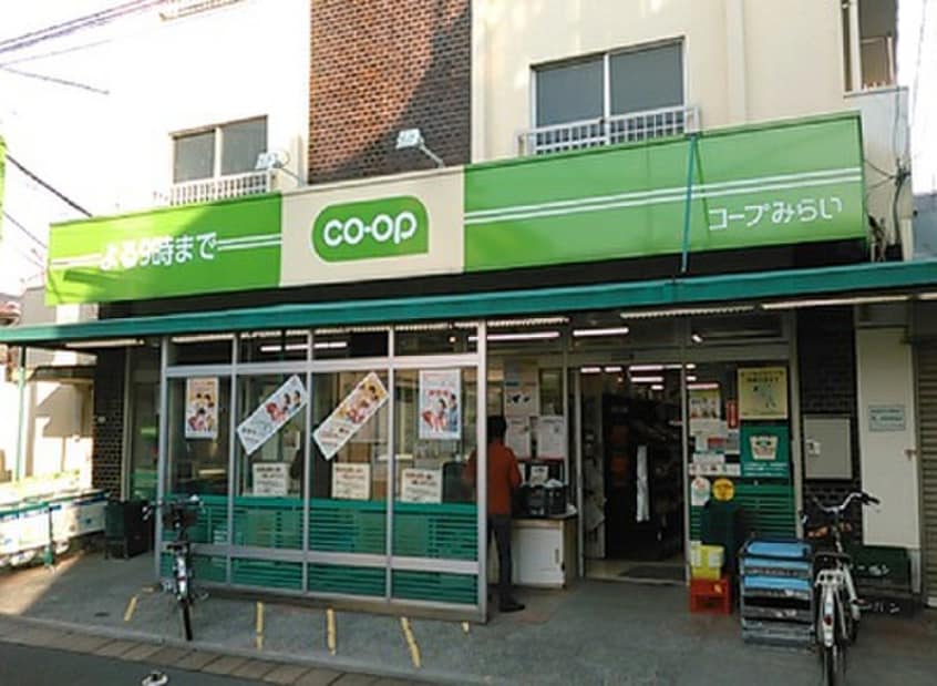 ミニコープ 目白台店(スーパー)まで190m パ－ク目白台