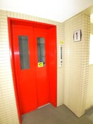 建物設備 ダイアパレスときわ平