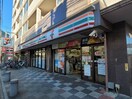 セブンイレブン　東村山秋津駅前店(コンビニ)まで741m ミキ・ロード