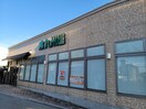 九州屋　秋津店(スーパー)まで926m ミキ・ロード