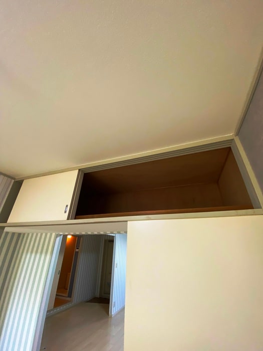 収納 サンライズ青葉台