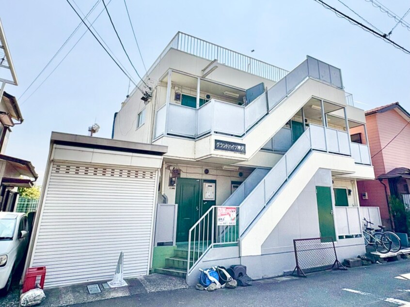 外観写真 グランドハイツ神沢