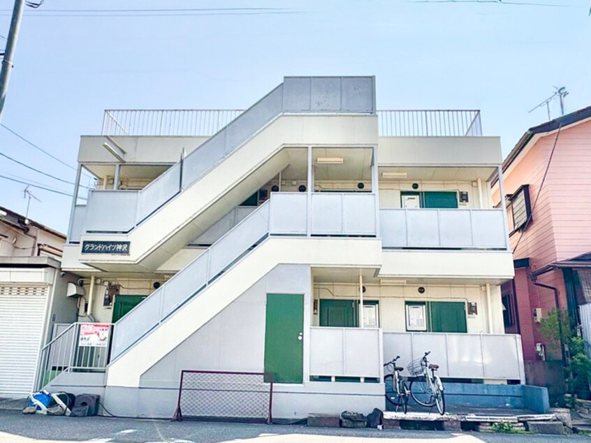 外観写真 グランドハイツ神沢