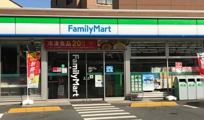 ファミリーマート(コンビニ)まで900m グランドハイツ神沢