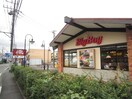 ビッグボーイ瀬谷店(その他飲食（ファミレスなど）)まで300m 第２コ－ポ瀬谷