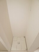 洗濯機置場 リブリ・ガーデンプレイス