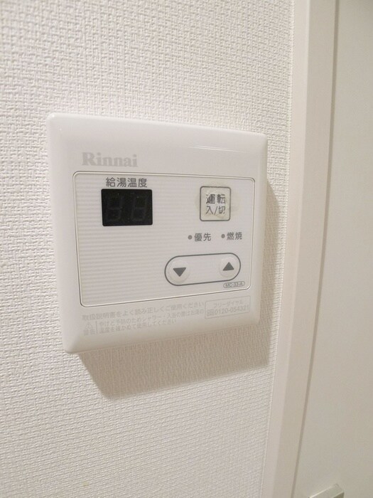 内観写真 リブリ・ガーデンプレイス