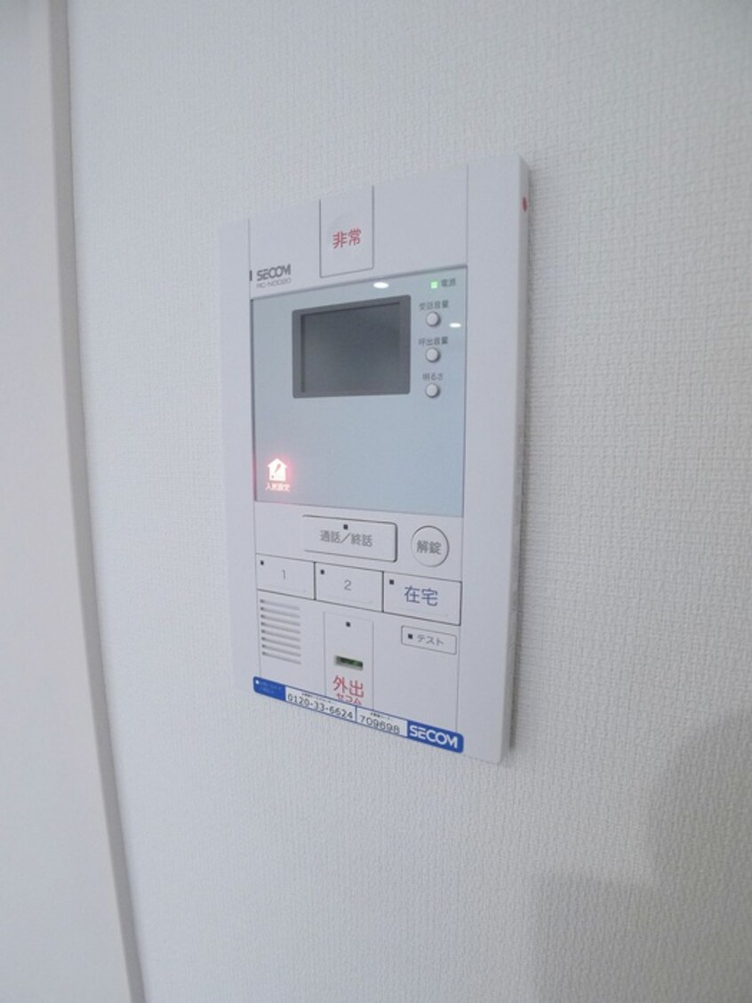 内観写真 リブリ・ガーデンプレイス