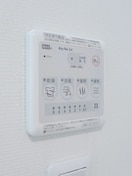 内観写真 リブリ・ガーデンプレイス