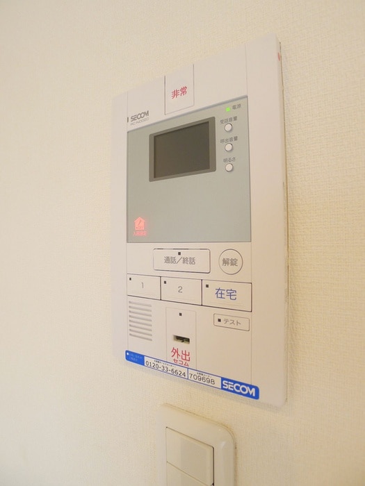 周辺環境 リブリ・ガーデンプレイス