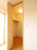 収納 コーポエメラルドⅡ