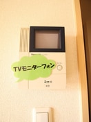 室内からの展望 コーポエメラルドⅡ