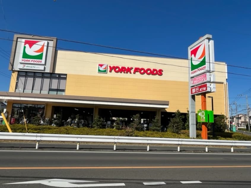 ヨークフーズ所沢花園店(スーパー)まで346m コーポエメラルドⅡ