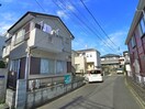 周辺環境 コ－ポめぐみ