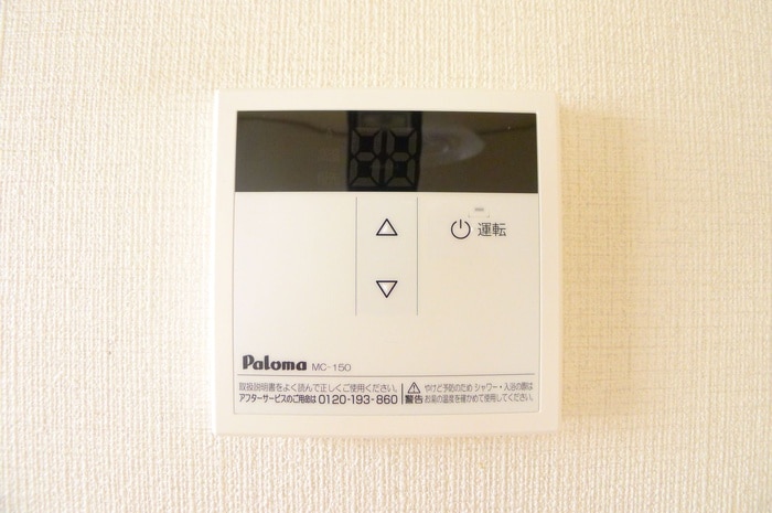 内観写真 コ－ポめぐみ