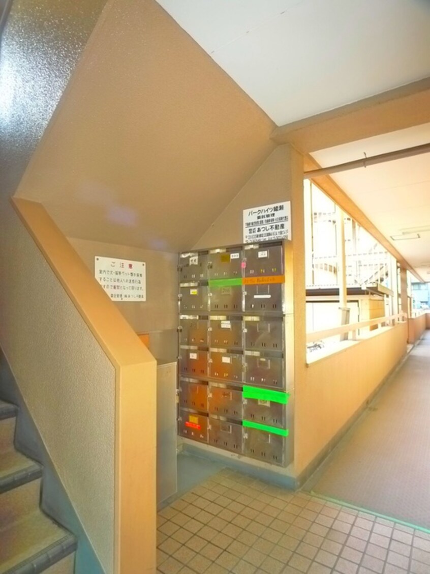 建物設備 パークハイツ綾瀬