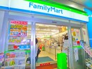 ファミリーマート(コンビニ)まで112m パークハイツ綾瀬