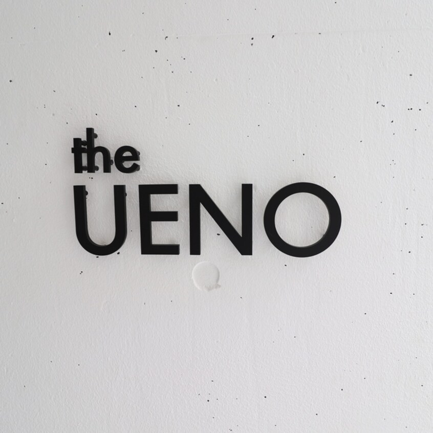 外観写真 ｔｈｅ　ＵＥＮＯ