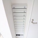 建物設備 ｔｈｅ　ＵＥＮＯ