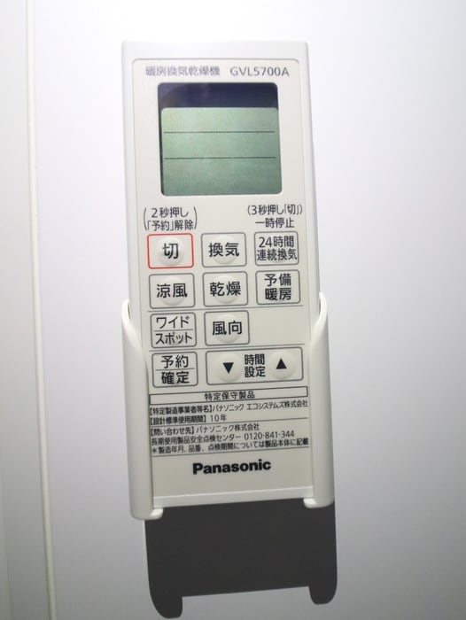 内観写真 ｔｈｅ　ＵＥＮＯ