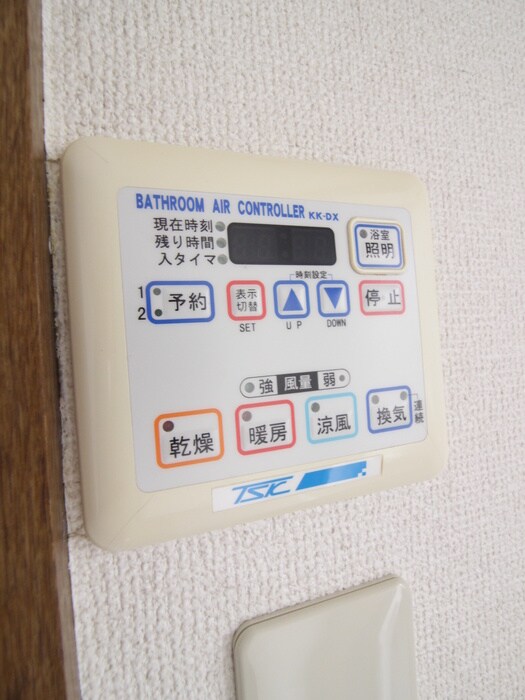 内観写真 アム－ルグランシャリオ