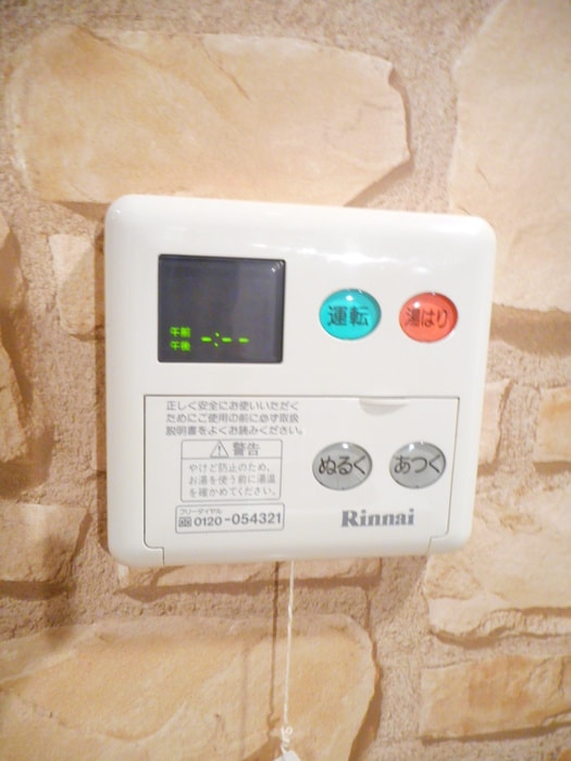 内観写真 Ｗill　Do　千葉新宿