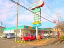 セイムスふじみ野店(ドラッグストア)まで320m Ａ　Ｓｔａｇｅふじみ野