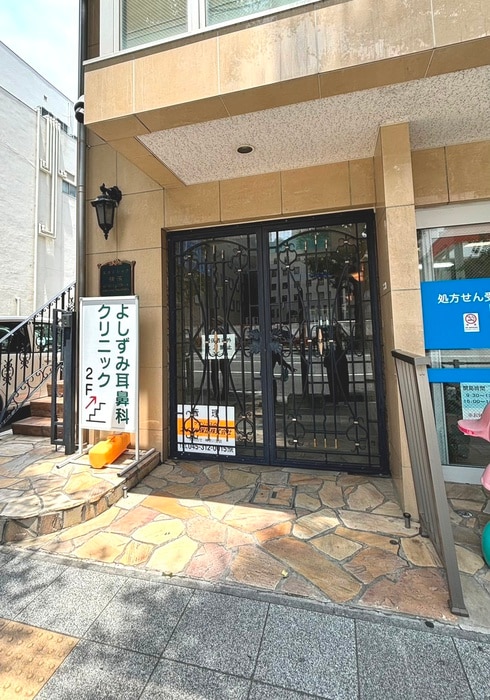 エントランス部分 エルドシック横濱