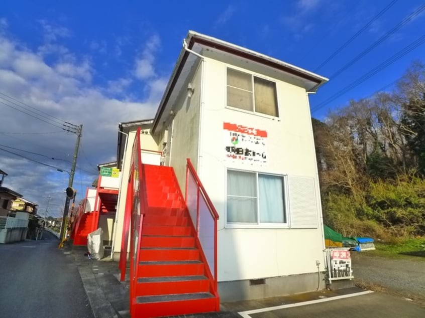周辺環境 アップル館
