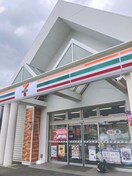 セブンイレブン　草加三丁目店(コンビニ)まで350m メゾンボヌールC