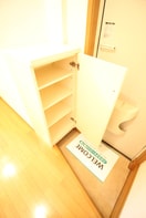 靴箱 プラティーヌ東白楽