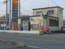 志木宗岡郵便局(郵便局)まで374m シャトウハシモト