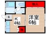 アパ－トメントひまわり 1Kの間取り
