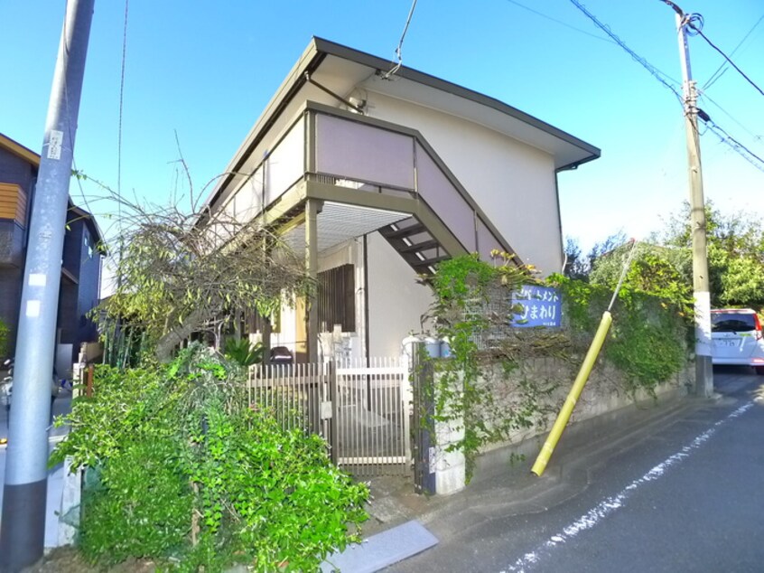 エントランス部分 アパ－トメントひまわり