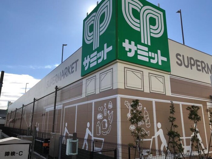サミットストア(スーパー)まで950m ビッグオレンジ上星川