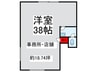 草柳コーポ 1Rの間取り