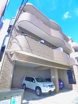 グレース富士美